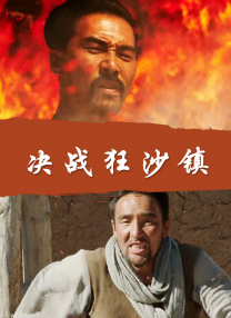 国产在线h